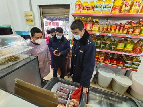 元宵不打烊，福建省市場監管部門持續戰“疫”不休假，守護食用農產品批發安全
